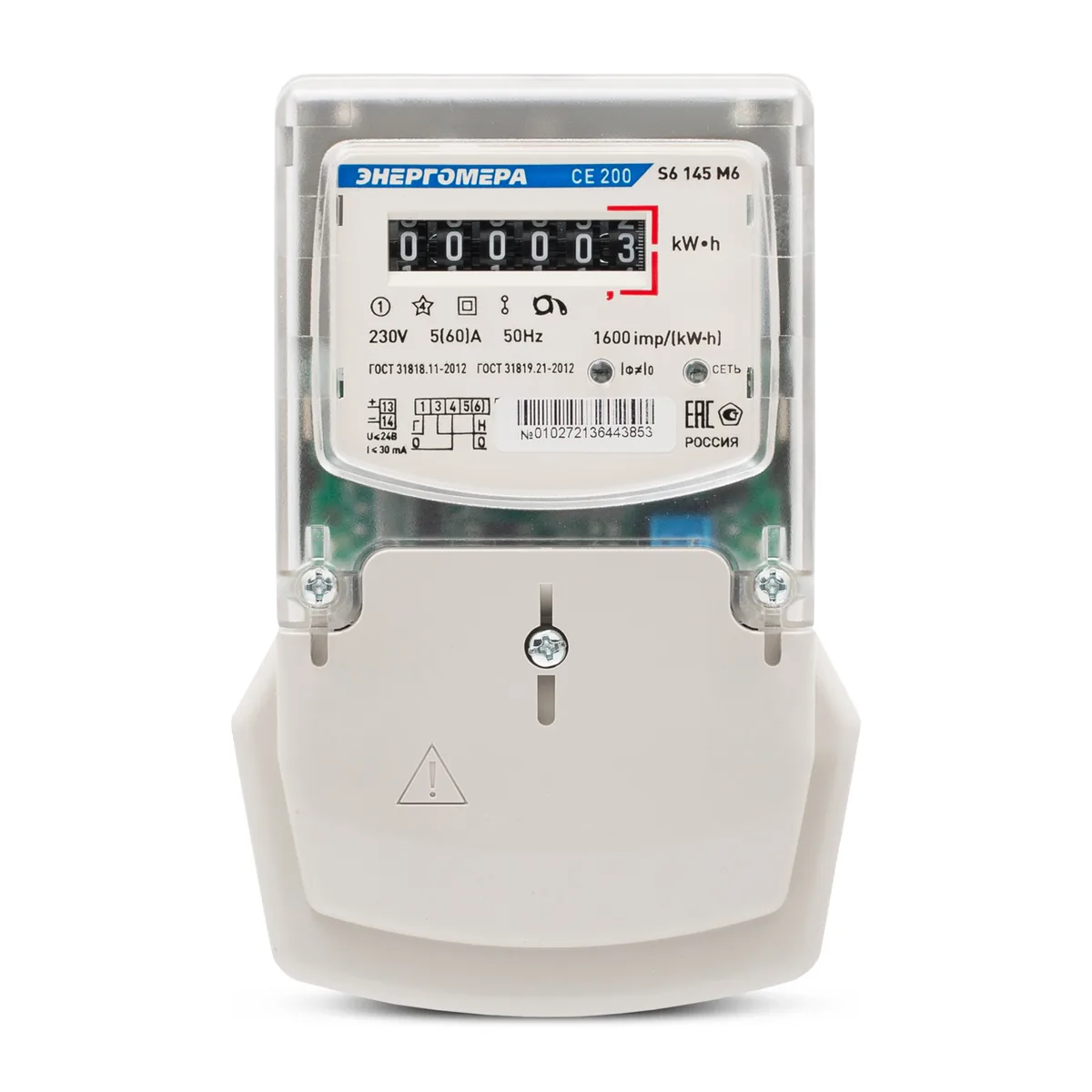 Счетчик Энергомера CE200 S6 145 M6