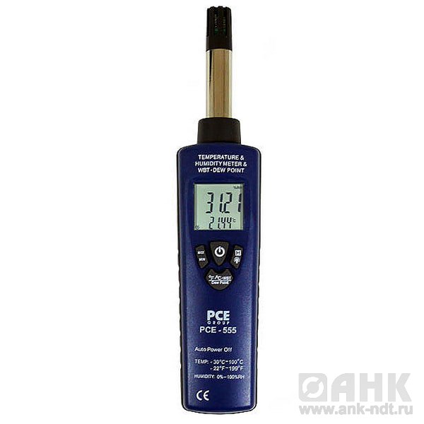 Влагомер воздуха / гигрометр РСЕ-555