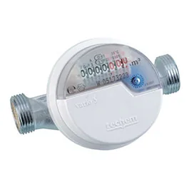 Водосчетчик AP vario S 10141800