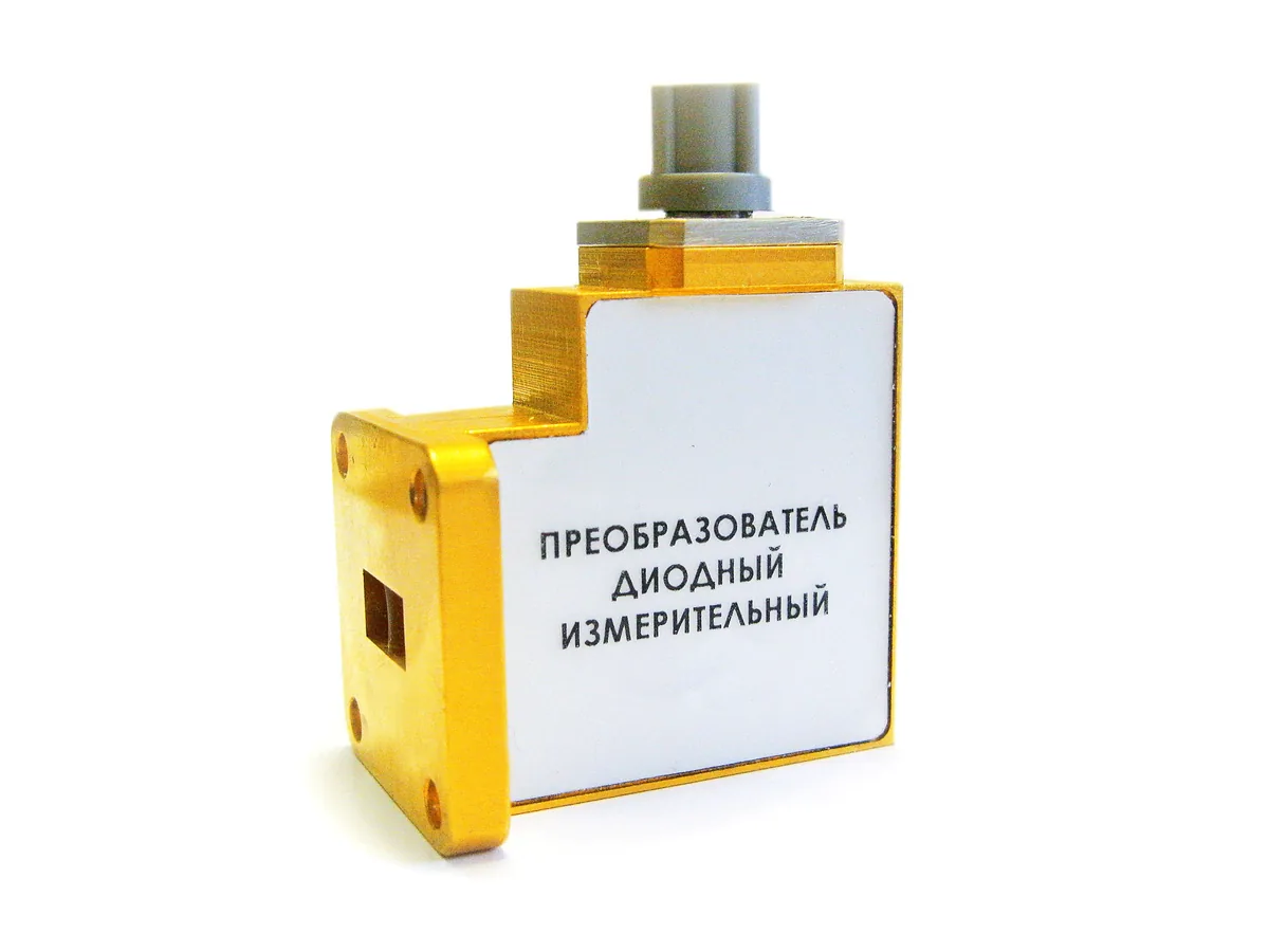 Преобразователь Я4-128