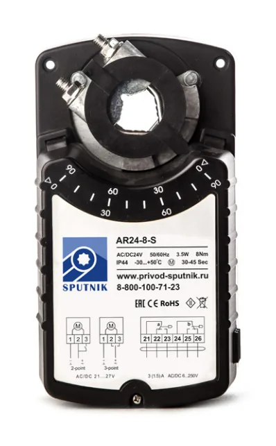 Электропривод SPUTNIK AR24-8-S