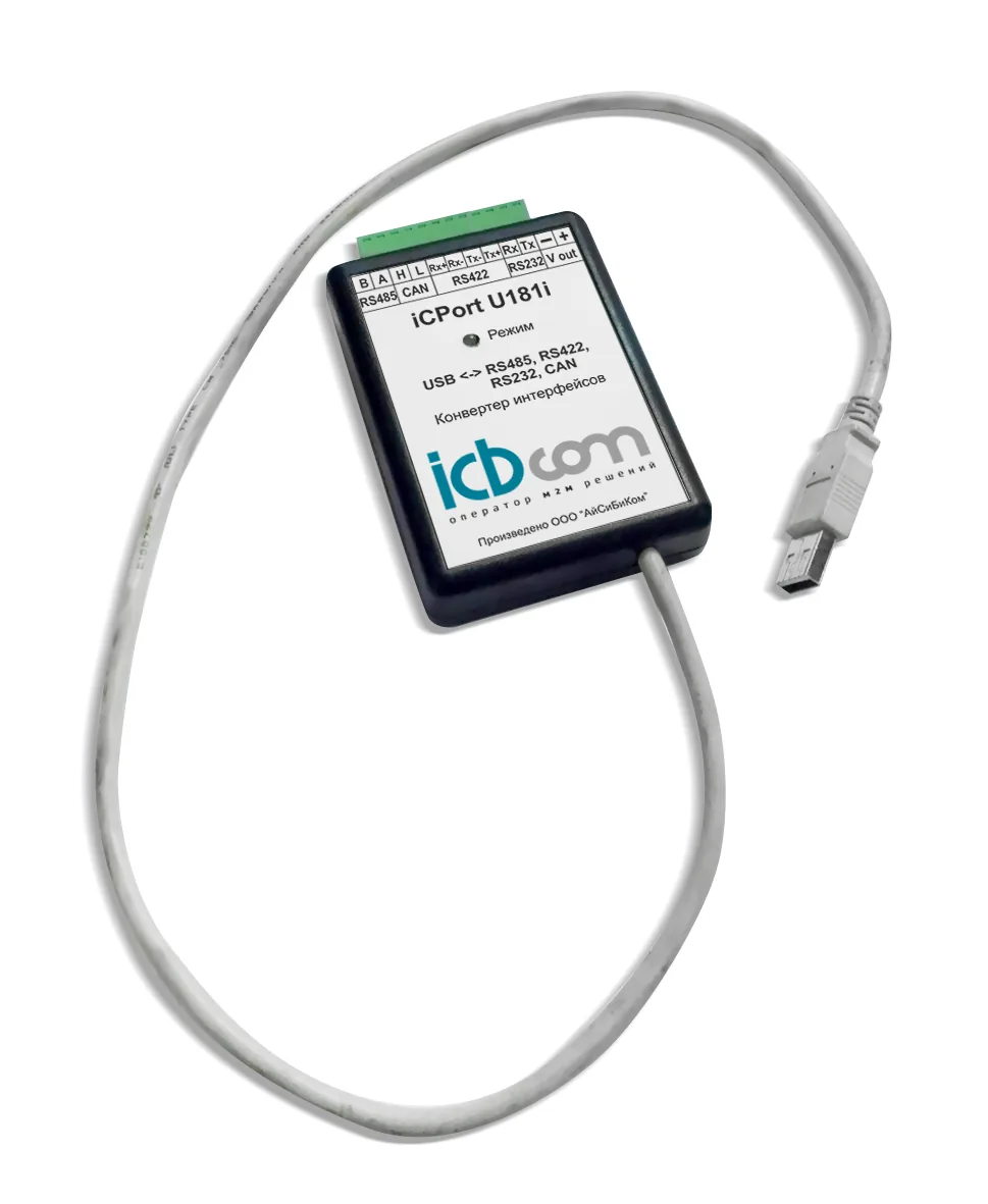 Конвертер интерфейсов ICBCOM iCPort U181i