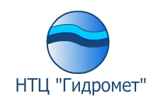 НТЦ Гидромет