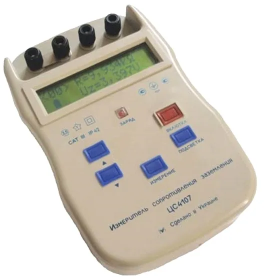 Мегаомметр ЦС4107