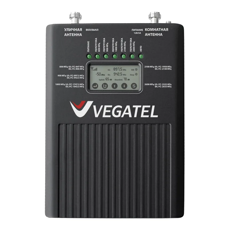 Репитер VEGATEL VT2-5B LED