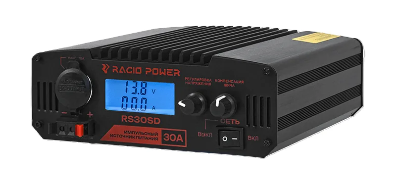Импульсный источник питания Racio Power RS30SD