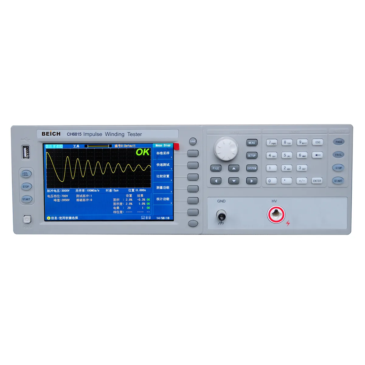 Тестер обмотки Beich CH6800