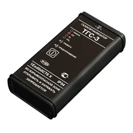 Газосигнализатор ЭКСИС ТГС-3 CH4 O2 CO
