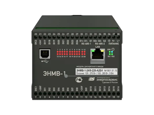 Модуль ИЦ Энергосервис ЭНМВ-1-8E8(220)/0-220-А2Е4х2