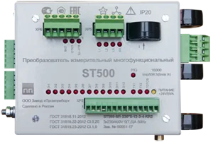 Контроллер ячейки ST500-M1-0-0-8-3-0-KR2