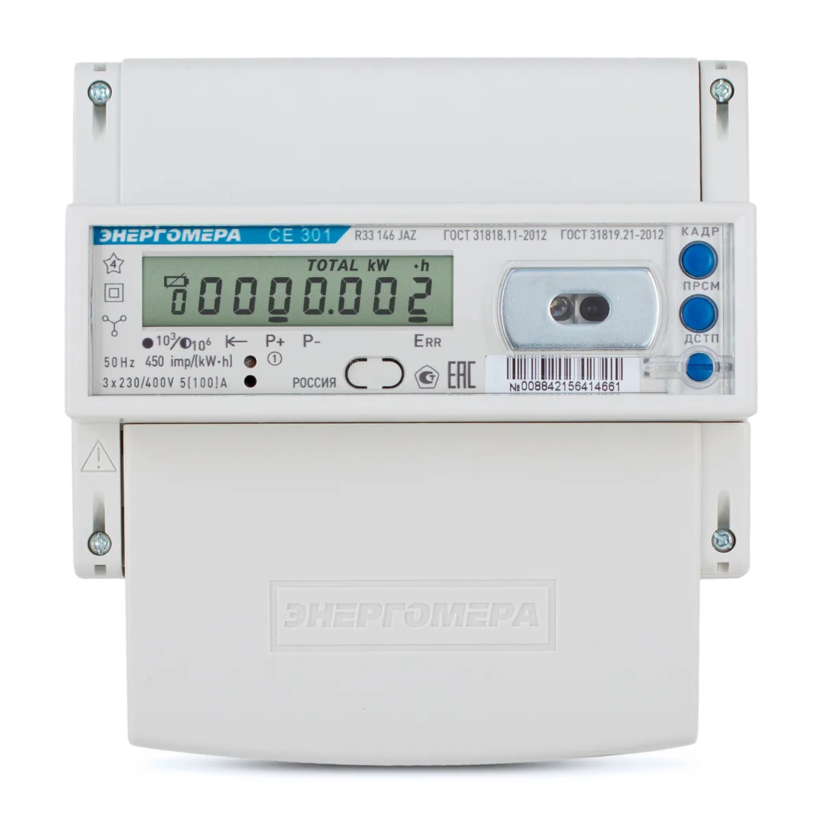 Счетчик Энергомера CE 301 R33 043-JAZ