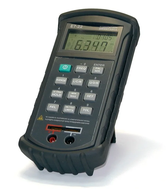 Измеритель иммитанса CHY Е7-22