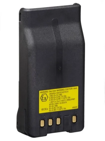 Аккумулятор Kenwood KNB-77LEX