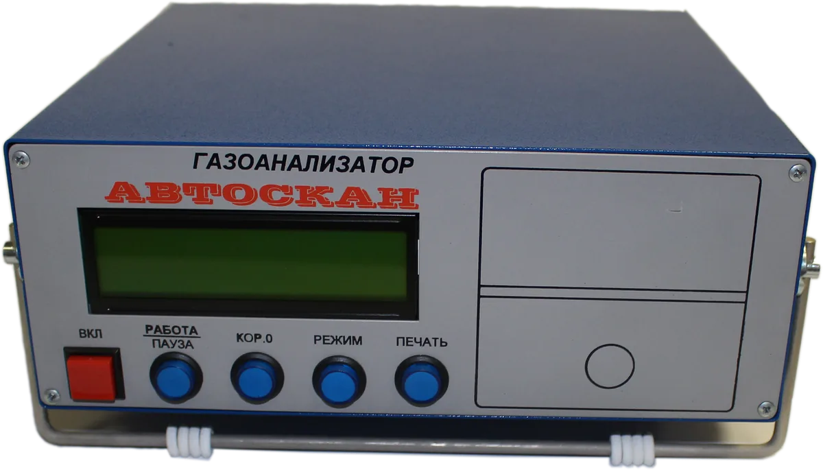 Газоанализатор МЕТА АВТОСКАН-01.02М (2кл)