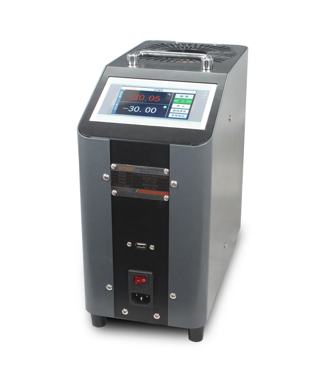 Портативная калибровочная печь сухого типа Jinko JK7500