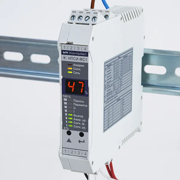 Преобразователь КонтрАвт НПСИ-MC1-0-220-М0