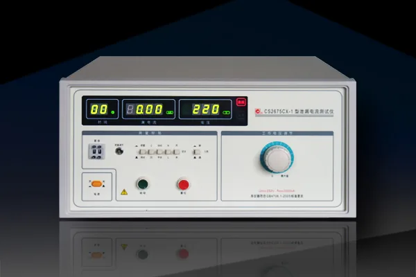 Тестер тока утечки Changsheng Instrument CS2675CX-1