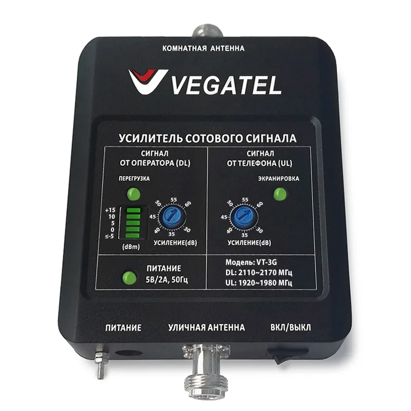 Репитер VEGATEL VT-3G LED