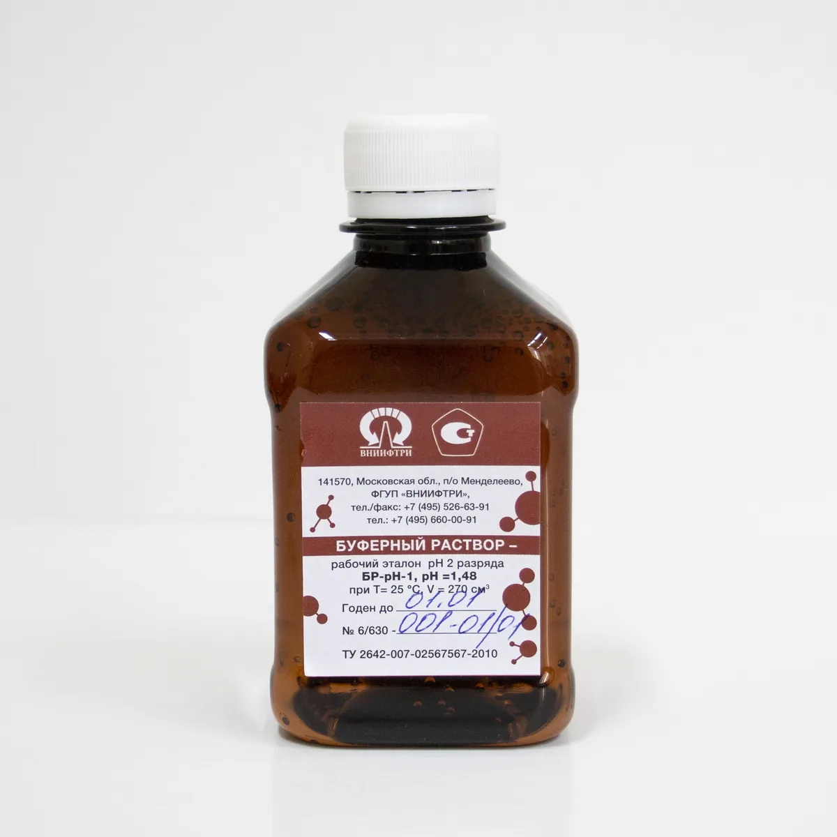 Буферный раствор ВНИИФТРИ Бр-рН-1 рН=1,48
