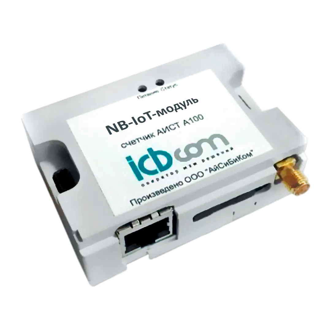 Модуль ICBCOM NB-IoT для счетчика АИСТ А100