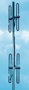 Антенна Радиал DS4 VHF(H)
