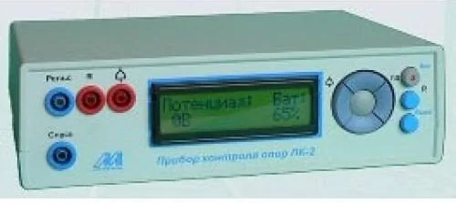 Прибор контроля опор контактной сети железных дорог Метакон ПК-2