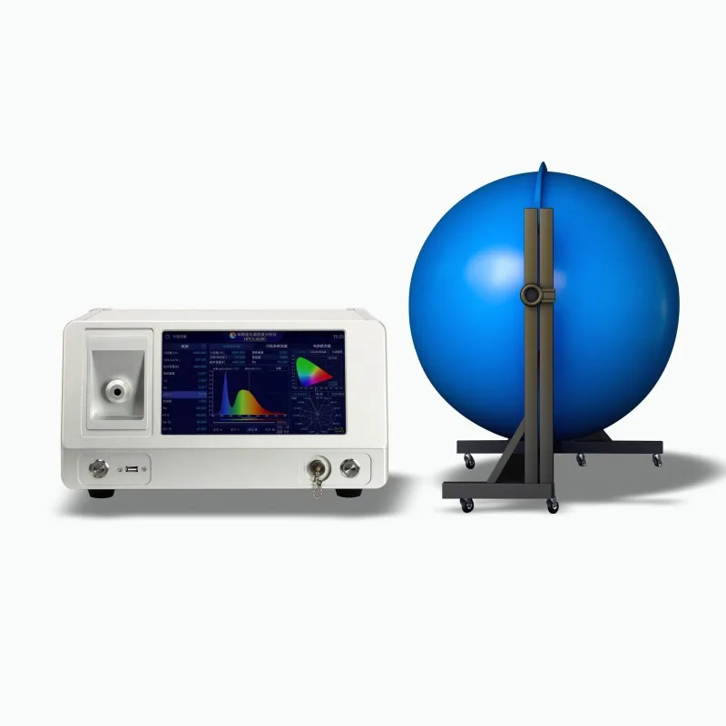 Спектрометр HOPOOCOLOR HPCS-6500