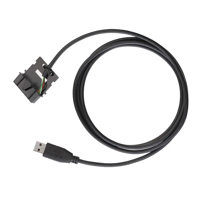 Программатор Motorola PMKN4010