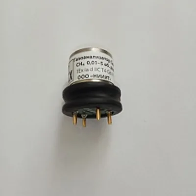 Газоанализатор Сенсон СМ-9001-Н2-2-ЭХ