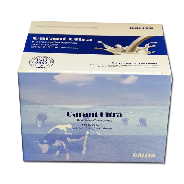 Тесты на антибиотики Garant Ultra