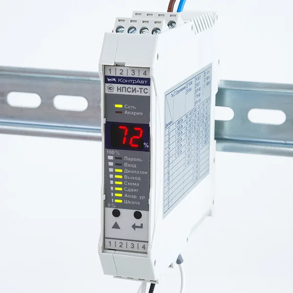 Преобразователь КонтрАвт НПСИ-ТС-0-220-М0