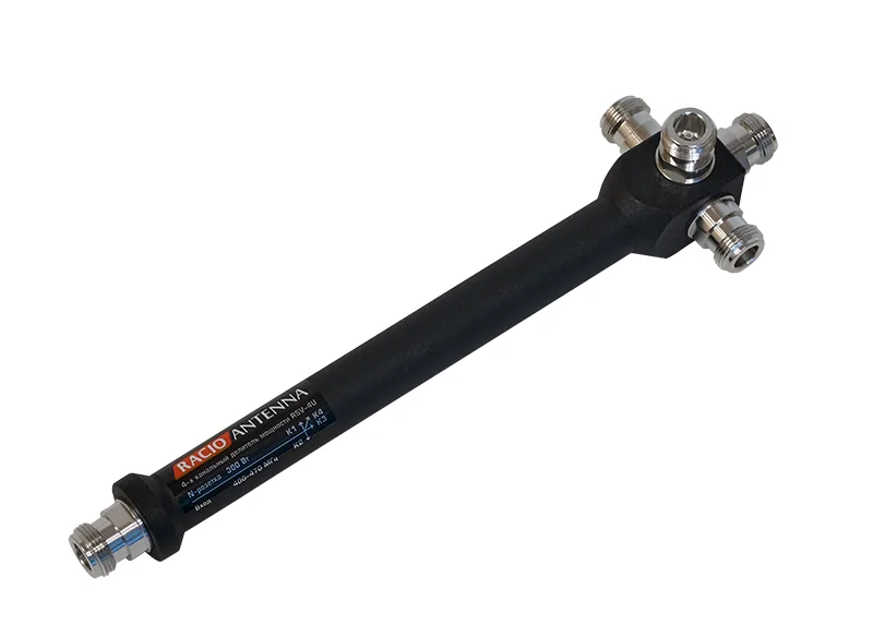 Делитель мощности Racio Antenna RSV-4U