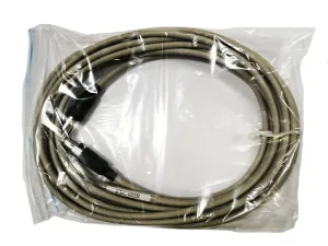 Кабель микрофонный удлинительный EXC002R 2 м