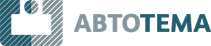 АВТОТЕМА