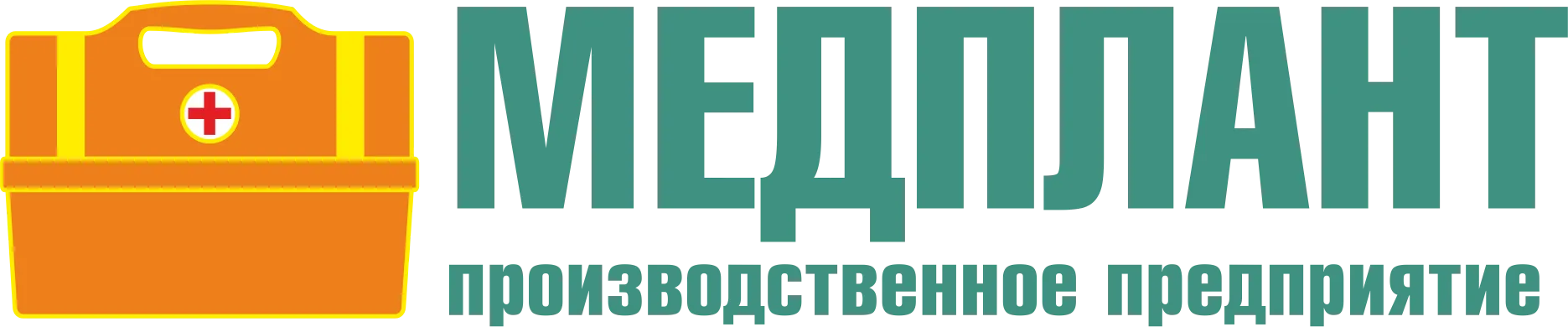 МЕДПЛАНТ
