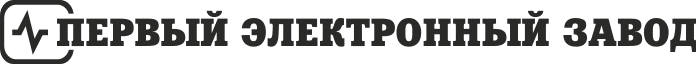 ПЭЛЗ