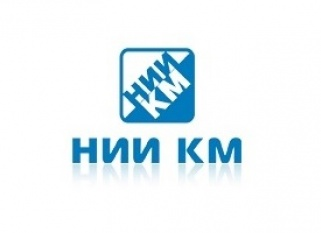 НИИ КМ