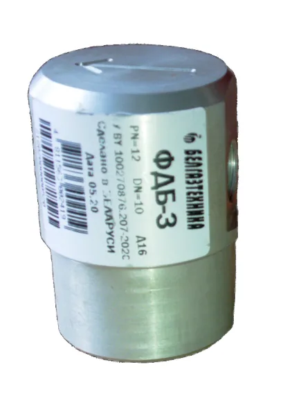 Фитинг БЕЛГАЗТЕХНИКА ФДБ-3