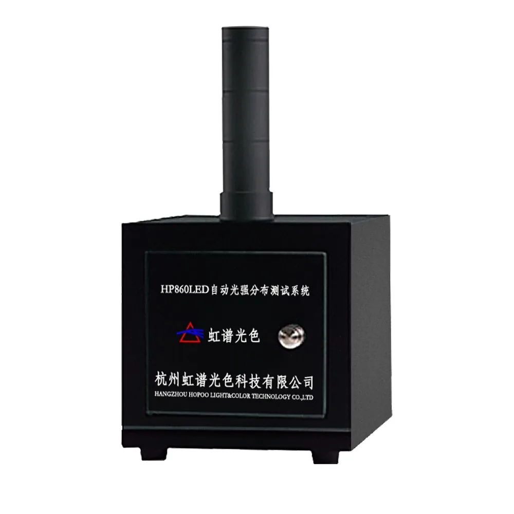 Гониофотометр HOPOOCOLOR HP-860LED