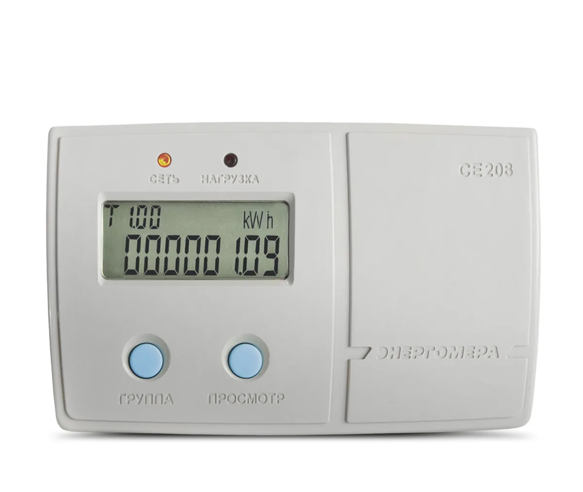 Счетчик Энергомера CE208 С2.849.2.OPR1.QD