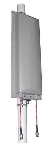 Антенна Радиал RAX-14D-70