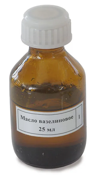 Масло Инфраспек вазелиновое