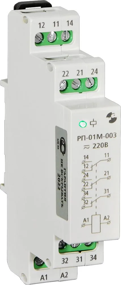 Реле промежуточное Реле и Автоматика РП-01М-003 A8223-79687564