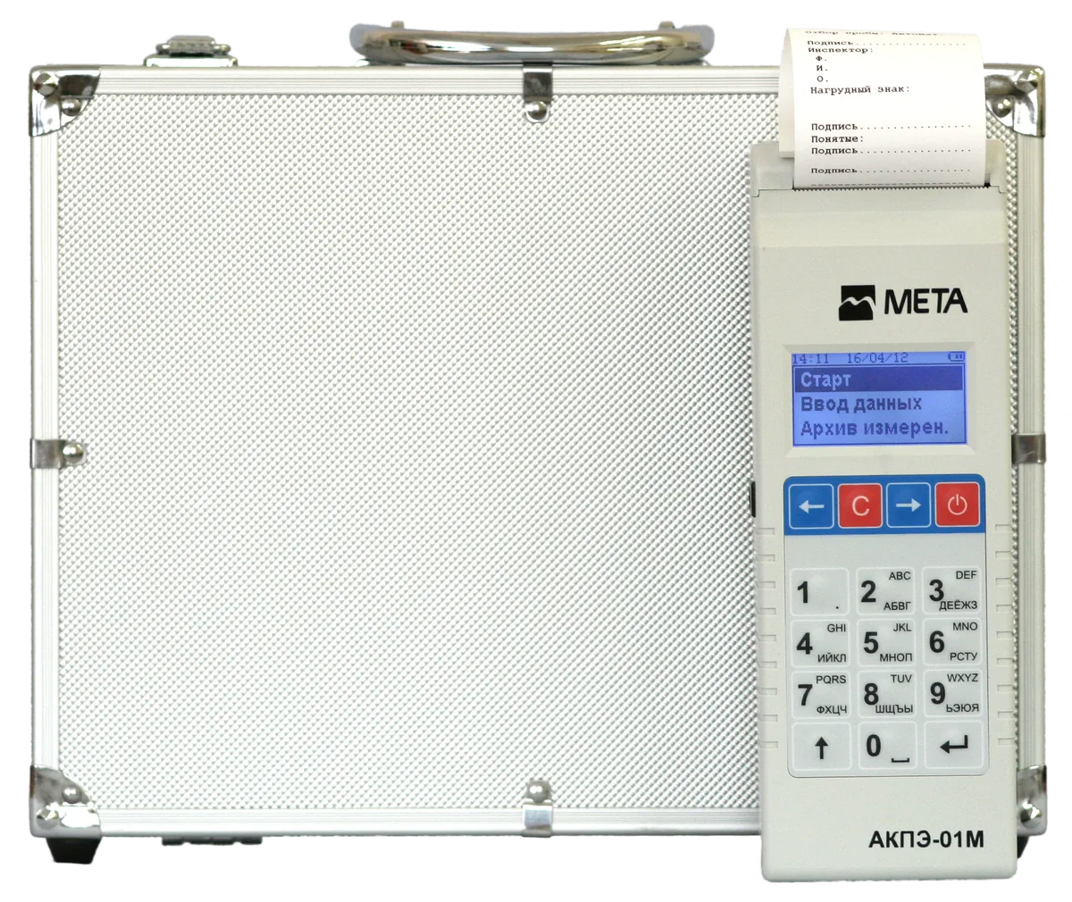 Анализатор алкоголя МЕТА АКПЭ-01М-03