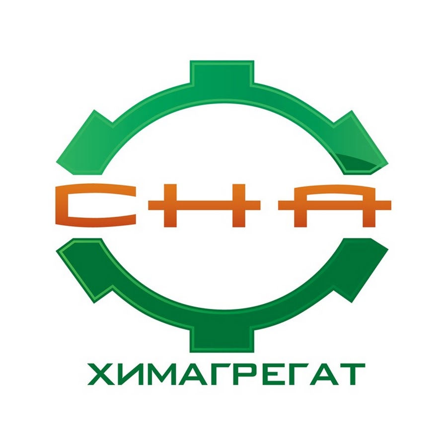 ХИМАГРЕГАТ
