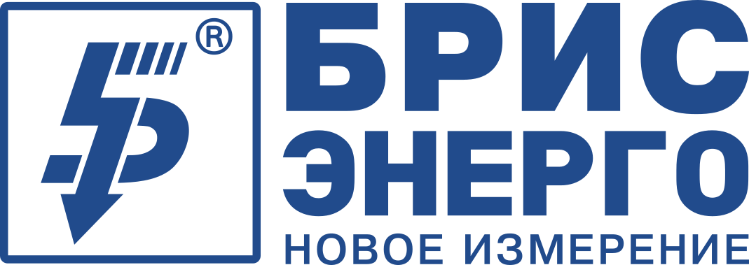 БрисЭнерго