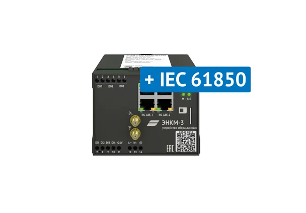 Поддержка протокола ИЦ Энергосервис ES61850.encm3