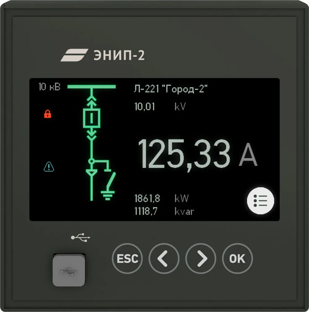 Измерительный преобразователь ИЦ Энергосервис ЭНИП-2-X-X-04