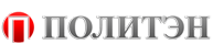 ПОЛИТЭН