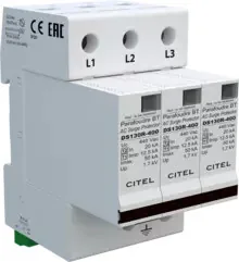 Устройство защиты от импульсных перенапряжений Citel DS133RS-320 (571913), тип 1+2